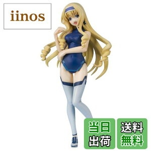 yzTAMASHII NATIONS tBMA[cZERO ZVAEIRbg FFu[EeBA[YATCYFTCY