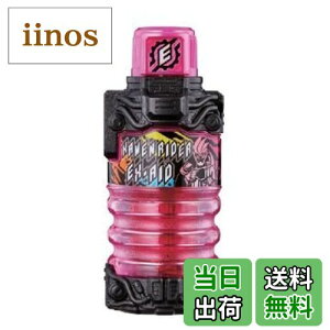 yzʃC_[GO[Cht{g rh&GO[ChVer.