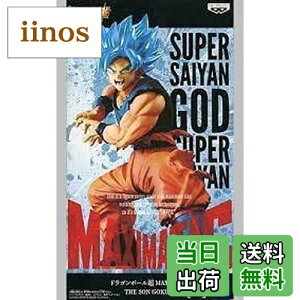 yzovXg hS{[ MAXIMATIC THE SON GOKU 2 2 TClSbhTCl tBMA