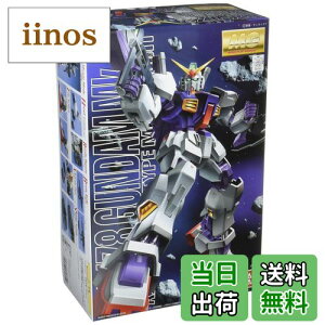 yzMG 1/100 RX-178 K_Mk-II (GD[Sdl) (@mZK_) FF}`J[