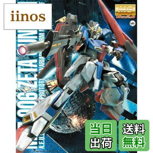 yzMG @mK_ MSZ-006 ZK_Ver.2.0 1/100XP[ Fς݃vf FF}`J[ATCYF1 (x 1)