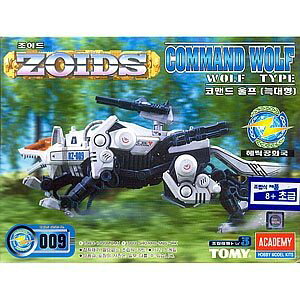 【送料無料】ZOIDS ゾイド RZ-009 コマンド ウルフ(オオカミ型) サイズ:ミニチュア