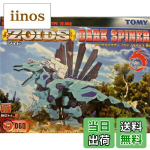 yzZOIDS@_[NXpCi[iXsmTEX^ji1^72XP[vX`bNZbgj [ၕzr[] TCYFTCY