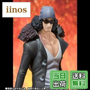 yzo_C(BANDAI) tBMA[cZERO g賁hNU -ONE PIECE FILM Z Ver.-
