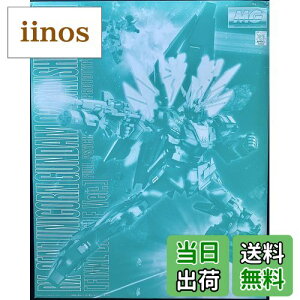 yzMG 1/100 jR[K_2@ oVBEm(ŏIVer.)vf(v~Ao_C) FFƃO[ATCYFTCY