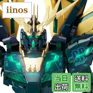 yzo_C(BANDAI) PG 1/60 RX-0[N] jR[K_2@ oVBEm(ŏIVer.) vfw@mK_UCx(zr[ICVbv)