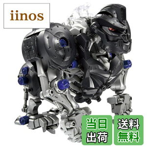 yzZOIDS ]ChCh ZW10 ibNRO