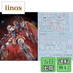 yzu !! HG RG MG PG RE HiRM {bg MS fBe[Abvp]ʎfJ[ FFMG 1/100 THE ORIGIN RX-78-02 K_pATCYF15.8×11.3×0.02cm