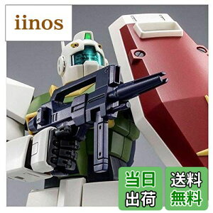 yzMG 1/100 RMS-179 WIIiGD[SJ[VerDj