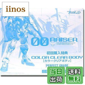 yzo_C(BANDAI) PG @mK_OO(_uI[) 1/60 _uI[CU[pJ[NA{fB vf(PG _uI[CU[wLy[) TCYFT