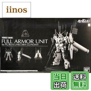 yzPG 1/60 RX-0 jR[K_p FAgjbgiv~Ao_Cj TCYFTCY