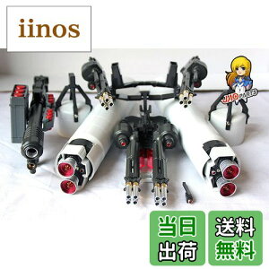 yzPG 1/60 RX-0 jR[K_ FAgjbgp ^o[jA Zbg TCYF1/60 PGp