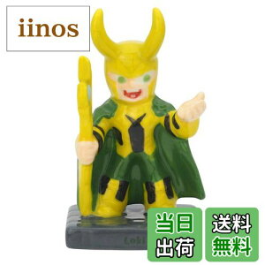 yz}[x Oq ~j tBMA FFLATCYF6.1cm