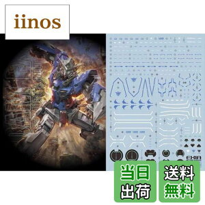 yzu !! HG RG MG PG RE HiRM {bg MS fBe[Abvp]ʎfJ[ FFMG 1/100 GN-001K_GNVApATCYF15.8×11.3×0.02cm