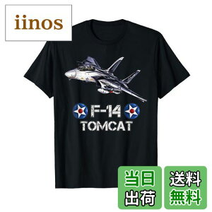 yzBe[WF-14gLbg퓬@WFbgRqMtg TVc FFubNATCYFS