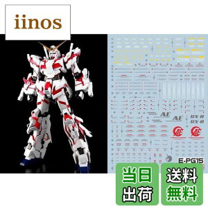 yzu!! HG RG MG PG RE HiRM {bg MS fBe[Abvp]ʎfJ[ FFPG 1/60 RX-0 jR[K_pATCYF15.8×11.3×0.02cm