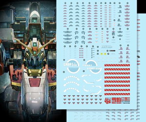 yzu!! MG MGEX MGSD FM HiRM 1/100 {bg MS ЃfBe[Abvp]ʎfJ[ [sAi] TCYFMG 1/100 fB[vXgCJ[ SK_ MG-20p