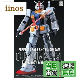 yzPG 1/60 K_JX^Zbg#1