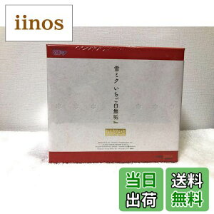 yz˂ǂ낢 LN^[E{[JEV[Y01 ~N ~N CVer. pt FFCATCYFTCY