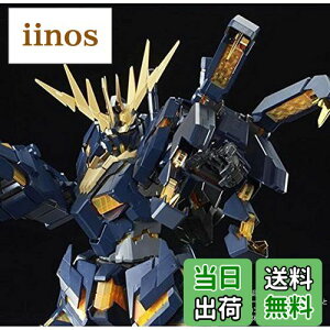 yzBANDAI PG 1/60 gjbg A[hEA[}[VN/BS vf(zr[ICVbv)