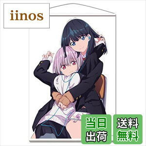 yzSSSS.GRIDMAN 󑽘Z & VAJl B2^yXg[ A 728×515mm