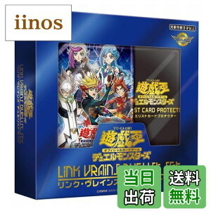 yzVYOCG fGX^[Y LINK VRAINS DUELIST SET