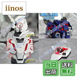 yzPG 1/60 RX-0 jR[K_ (@mK_UC)p ^o[jA Zbg CJ FFVo[+u[ATCYF1/60 PGp