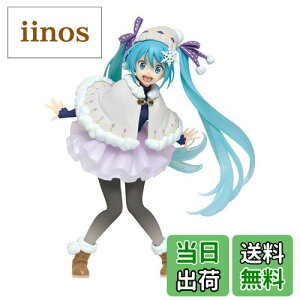 yz^Cg[ ~N tBMA IWi~ver Renewal FF (blue)  (white)