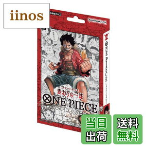 yzo_C (BANDAI) ONE PIECEJ[hQ[ X^[gfbL ̈ꖡyST-01z