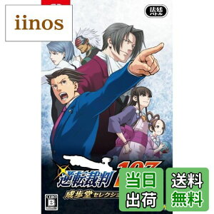 yzt]ٔ123 ZNV -Switch-Variation_P