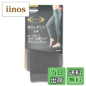 yz[O[] MX RIZAPCUbv VFCvMX ͂ĕăJ[Abv 10Xpbc fB[X FFM[ہATCYFM-L