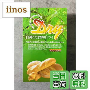 yzTHc_  _܍yhC 10g×5 {bNX TCYF10O (x 5)