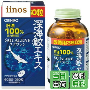 yzIq [CUGLXJvZ FFATCYF360 (x 1)