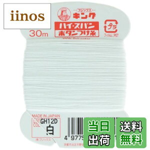 yztWbNX LOnCXp y{^z 20 30m FFcol.401