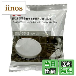 yz3M hŃ}XN HF V[Y FFO[ATCYFtB^[tL@KX z