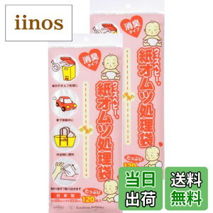 yzTVC|}[ L/Ic 120 FFtransparentATCYF120 (x 2)