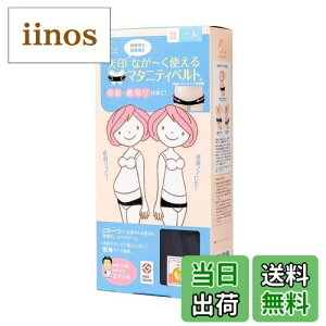 yz{ Ȃ[g}^jeBxgHB8149 FFubNATCYFM