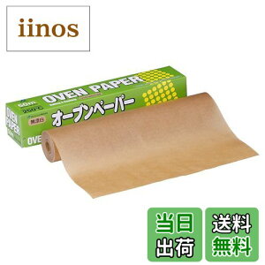 yzAt@~bN(Alphamic) I[uy[p[ 30cm×50m Y FFYATCYF30x5000Z`[g (x 1)