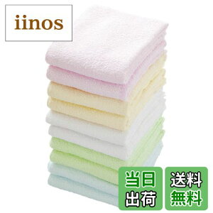 yzKosugizen pJ[^I tFCX^I 01 FF5F(10)ZbgATCYFtFCX^I