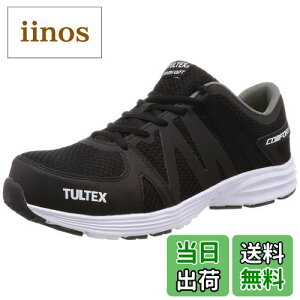 yz[^ebNX] SC ƌC AZ51649 Z[teBV[Y y c bV ʋC NbV 3E FFubNATCYF26.0 cm