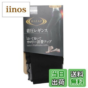 yz[O[] MX RIZAPCUbv VFCvMX ͂ĕăJ[Abv 10Xpbc fB[X FFM[ATCYFL-LL