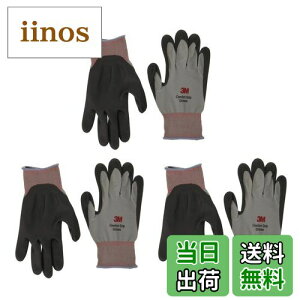 yz3M RtH[gObv O[u MTCY FFO[ATCYFM