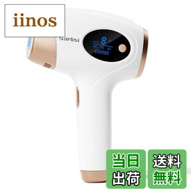 【送料無料】Sarlisi 脱毛器 無痛脱毛 色：White、サイズ：A01