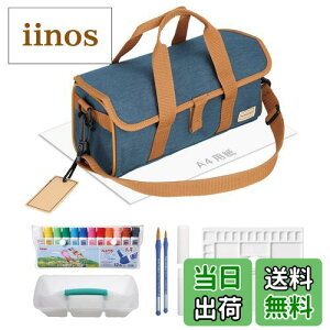 yz؂Ă G̋Zbg ރZbg FFyۂƐ􂦂RpNgfzATCYF290×s95×120mm