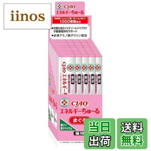 yz`I (CIAO) Lp GlM[` _1,000 ჊igE ܂떡14O (x 50{) TCYF14O (x 50)