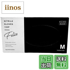 yz[tF[`F] jgĝĎ܃jgg؂܃jZbNXl FFubNATCYFM(230x98mm)