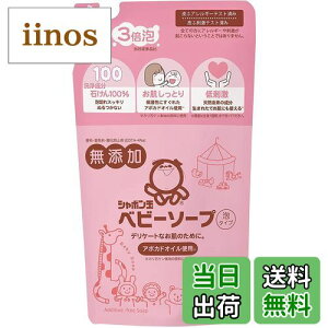 yzV{ʐ΂ V{ʃxr[\[vA^Cv ߂p FFsN