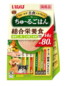 yzȂ ~邲͂ `[YE؃oGeB 80{ h{H p