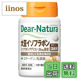 yzfBAi` 哤C\t{ 30 (30) ATq Tv Dear-Natura HŐY 11ڈ TCYF30 (x 1)