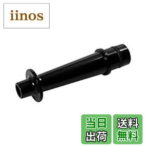 yzSUZUKI XYL Ճn[jJ fBI tS (A) MP-121 FFubN